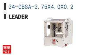 24-CBSA-2.75X4.0X0.2 ͼƬ